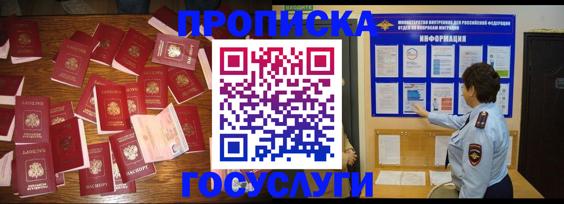 форма 3 в Наволоках